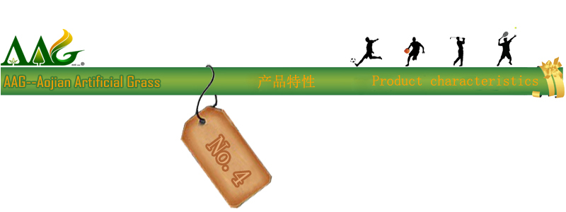 进口高档足球场人造草产品特性